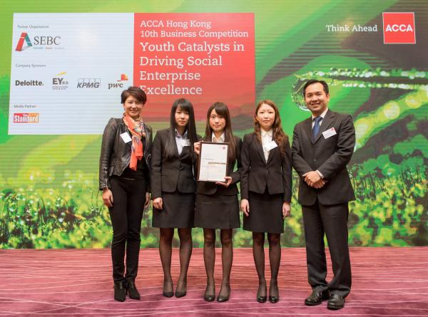BBA students won the second runner-up in ACCA Hong Kong 10th Business Competition