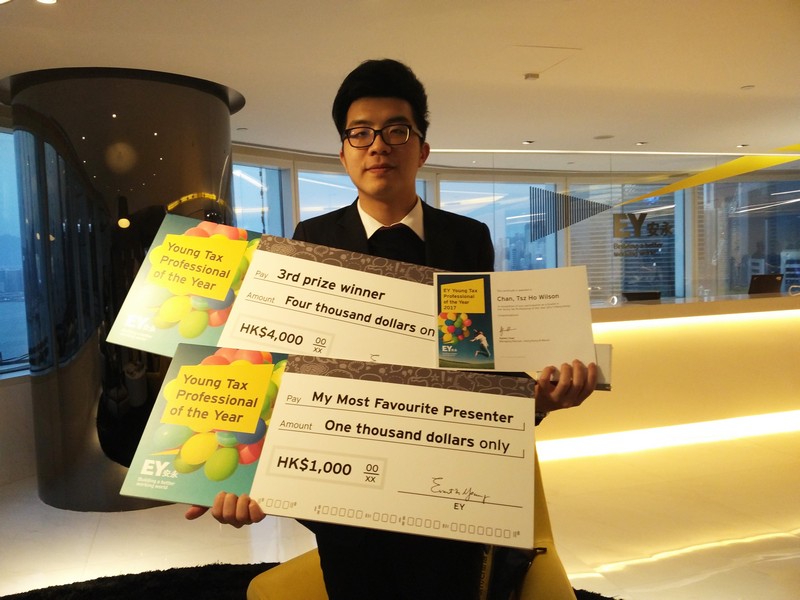 BBA Accounting Year 4 student Mr. CHAN Tsz Ho Wilson won the Second Runner-up and “My Most Favorite Presenter” in EY’s Young Tax Professional of the Year Hong Kong regional final competition