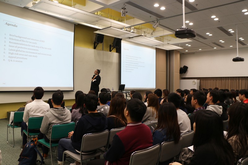 More than 150 staff and students attended the guest lecture