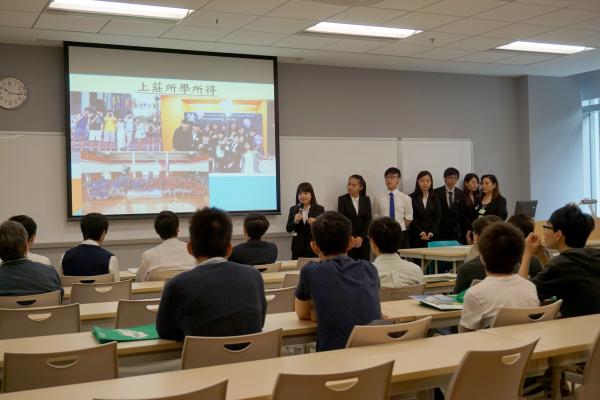 Ms Amy Wong, Lecturer from the Department of Management, gave a seminar to introduce students’ life in College