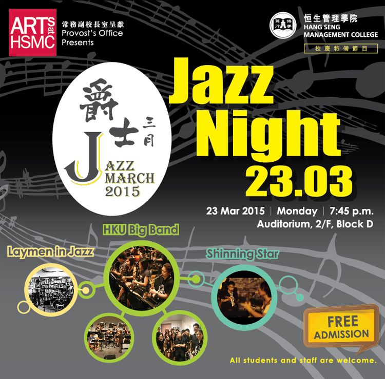 JAZZ March - Jazz Night