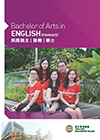 Bachelor of Arts in English (Honours)