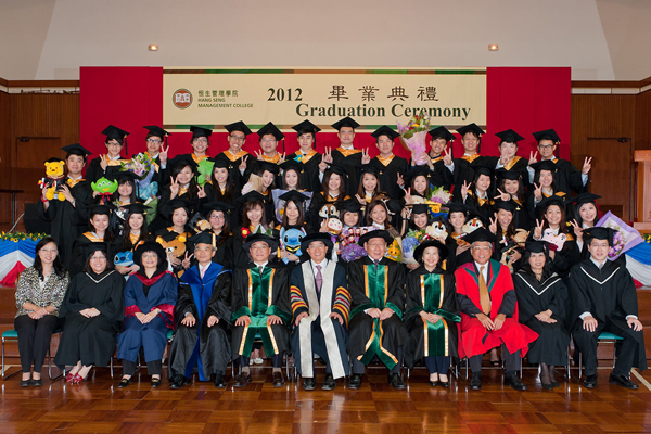 Bachelor of Business Administration (Honours) in Accounting, Class of 2012.