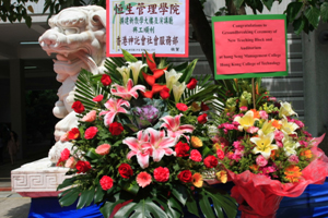 Stewards and Hong Kong College of Technology sent the basket of flowers to congratulate HSMC