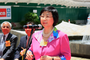 Chairman Leung delivered a speech at the ceremony