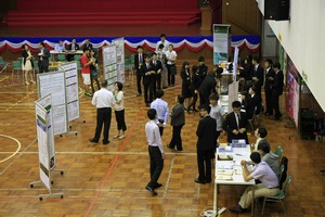 Information Day 2012 exhibition was held in the school Hall