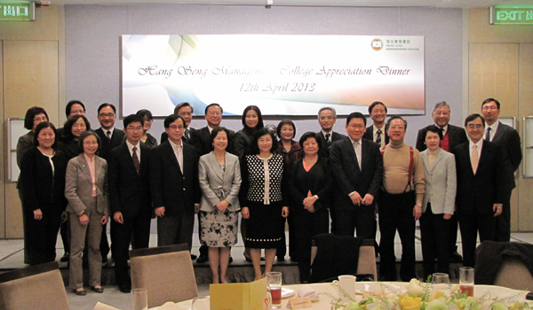 A group photo of the members of the Board of Governors, College Council and College management