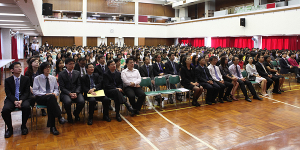 Over 2,000 new students and staff attended the ceremony