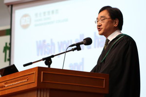 Prof. LEE Tien Sheng, Vice-President (Academic and Research) & Chairperson of Department of Supply Chain Management expressed his welcome to students