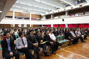 Attendees listened to the speech attentively