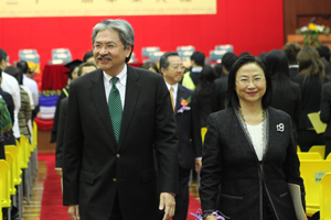 Mr. Tsang and Chairman Leung were invited to officiate the ceremony.
