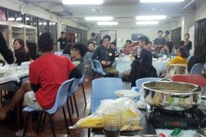 Hot pot & card game