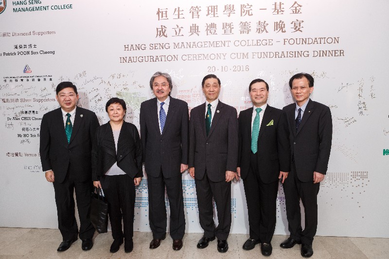(From left) President Simon S M Ho, Ms Rose Lee, Chairman of Board of Governors, The Hon. John Tsang, Financial Secretary of HKSAR Government, Dr Patrick Poon, Chairman of HSMC – Foundation Management Committee, Dr George Lam and Mr Man Cheuk Fei, Co-chairman and Member of Dinner Steering Committee