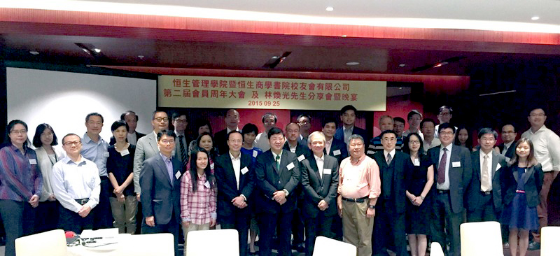 Group photo of over 50 participants