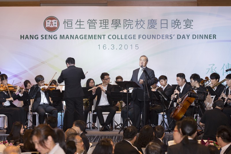 Singing performance of Dr Moses Cheng, member of the Board of Governors and Vice-Chairman of Fundraising and Donation Committee