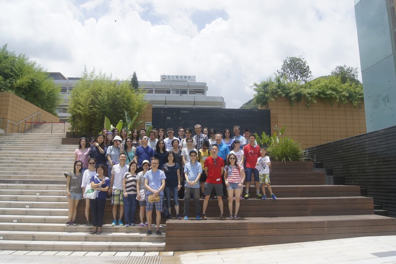 Group photo at HSMC Plaza