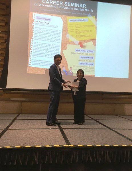 Dr Brossa Wong, Head of the Department, presented souvenirs to Mr Andy Chan, the guest speaker