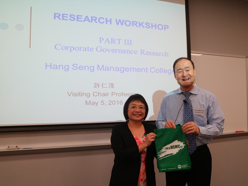 Souvenir Presentation to Professor Haw by Dr Brossa Wong