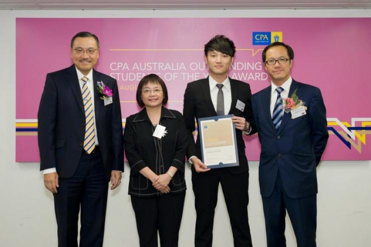 Mr Ronald Yam, Dr Brossa Wong, LIN Rongwei Eric and Mr Kenneth Leung (from left to right) took a group photo in the Certificate Presentation Ceremony of CPA Australia Outstanding Student Award of the Year 2014