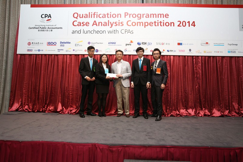 The team representing HSMC was awarded as one of the nine merit teams in the HKICPA QP Case Analysis Competition 2014