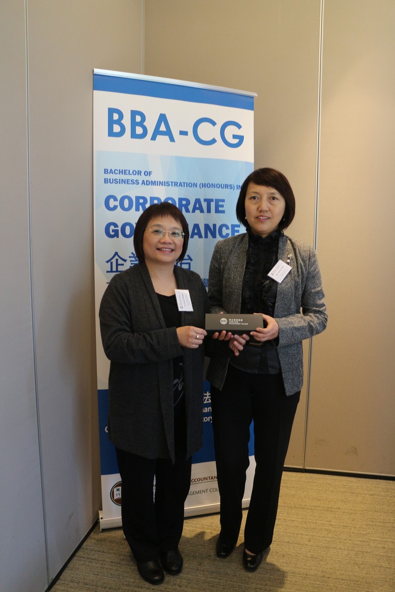 Souvenir presentation to Ms Frances CHAN, Member of the Committee