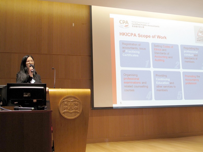 Ms Theresa Choi, Associate Manager - Education & Training, HKICPA