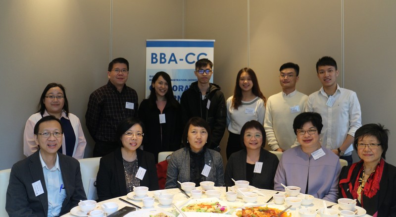 (From left in front row) Mr Kevin Lau, Dr Betty Kwok, Ms Frances Chan, Dr Brossa Wong, Ms Samantha Suen, Ms Susan Lo (From left in back row) Ms Joey Lee, Dr Justin Law, Dr Linsey Chen, Mr Ben Kao, Ms Joelle Chan, Mr Tony Liu, Mr Andrew Law