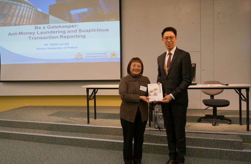 Dr Brossa Wong, Head of Department of Accountancy, presented souvenir to Mr Edwin Chow, the guest speaker