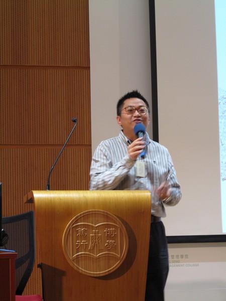 香港安永會計師事務所稅務及商業顧問服務合夥人鄭傑燊先生(Wilson Cheng)主講「收購交易時的稅務考慮」