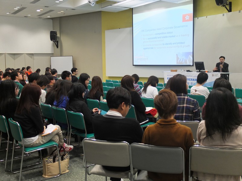 Mr Patrick Sung delivered a talk with the topic of Corporate Governance and Company Secretary (from the company law perspective) in the guest lecture