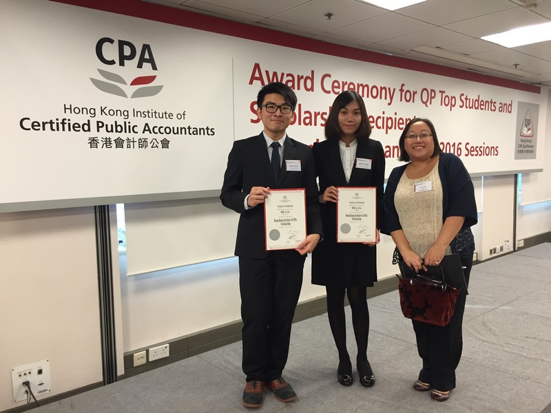 The two awardees: Wong Lai Tung, Julia (right) and Mr Wong Tsz Hei, Wilson (left)
