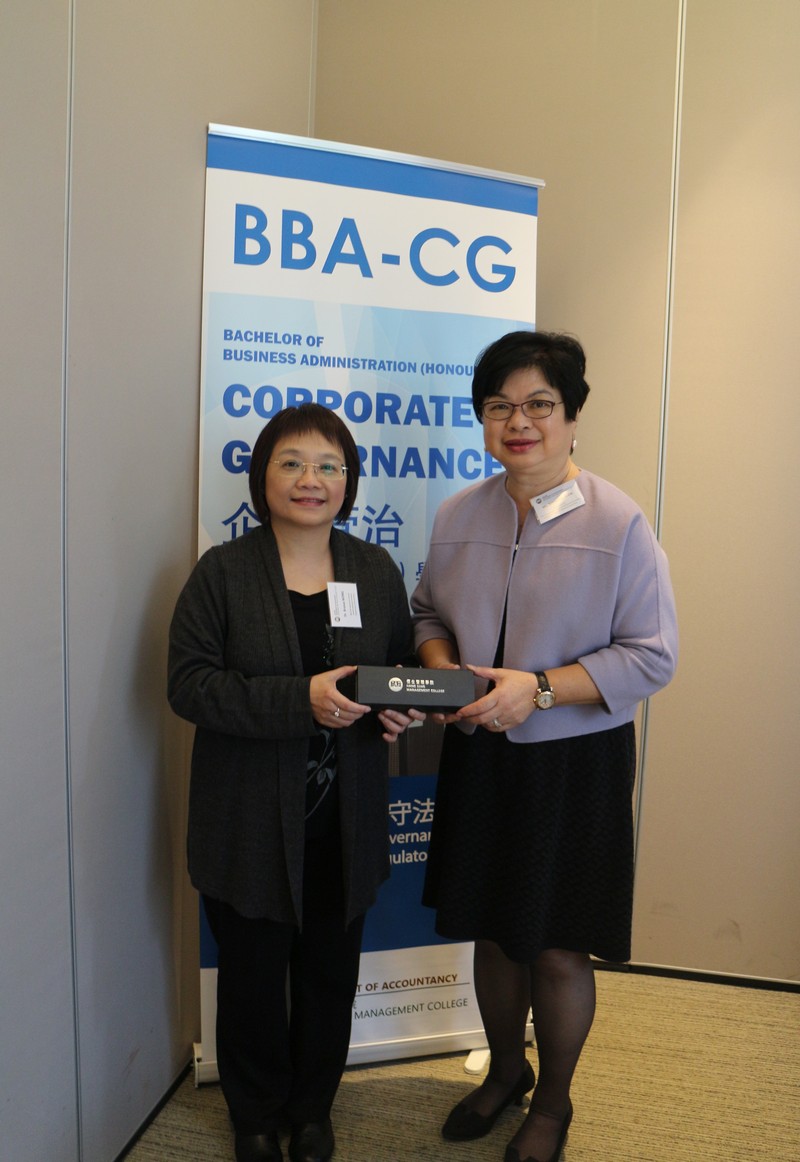 Souvenir presentation to Ms Samantha SUEN, Chairman of the Committee