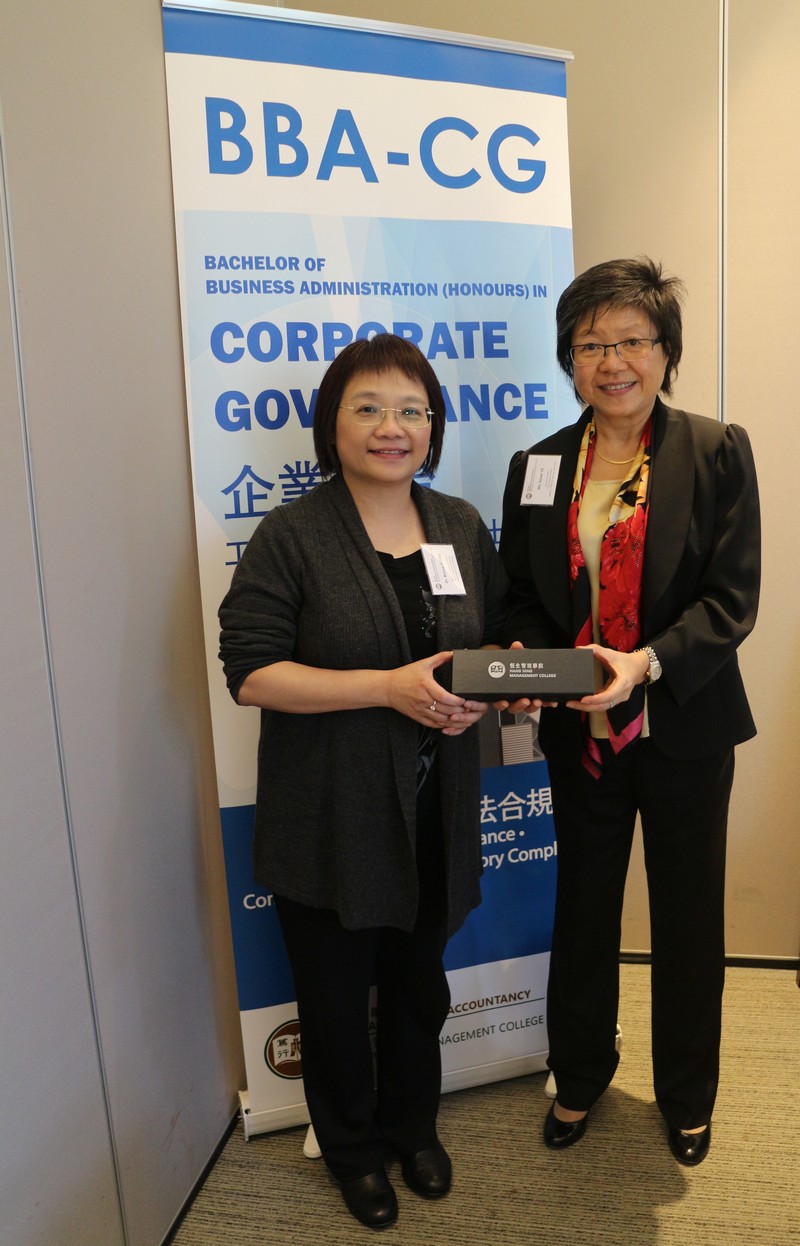 Souvenir presentation to Ms Susan LO, Member of the Committee