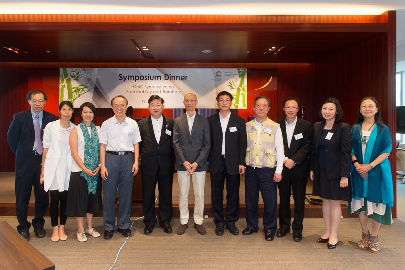 Group photo at the Symposium Dinner (From left) Professor Y V Hui, HSMC Vice-President (Academic and Research), Dr Shirley Yeung, Ms Michelle Au, Political Assistant to Secretary for the Environment, Professor P C Wong, HSMC Director of Information Technology, President Simon Ho, Mr Wong Kam-sing, Professor Wang Li-bing, Mr Martin Tam, Dr Tom Fong, Professor Scarlet Tso, HSMC Associate Vice-President (Communications and Public Affairs), and Dr Vivian Taam Wong, Chairperson, Friends of the Earth