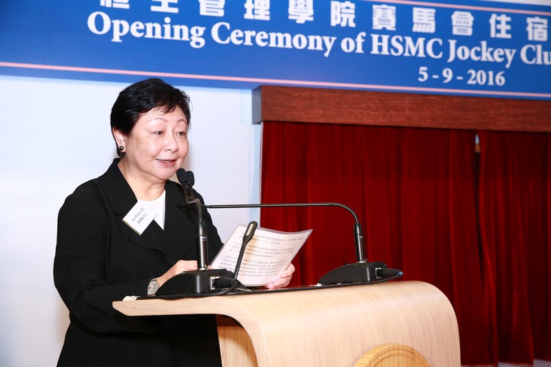 Ms Rose Lee, Chairman of HSMC Board of Governors, thanks The Hong Kong Jockey Club and The Government of HKSAR in her welcome speech