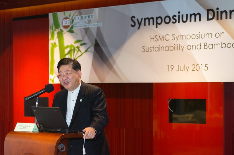 President Simon Ho gave his speech at the Symposium dinner