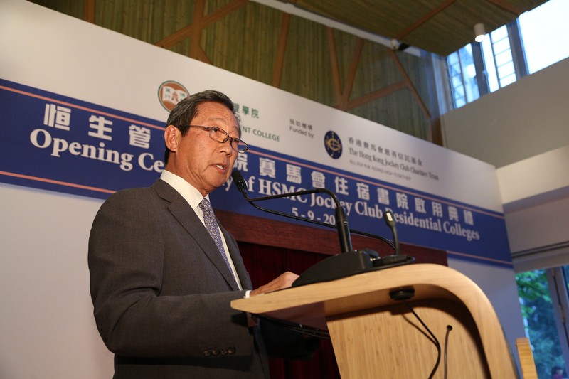 香港賽馬會主席葉錫安表示，寄宿是校園生活中非常珍貴的一部分