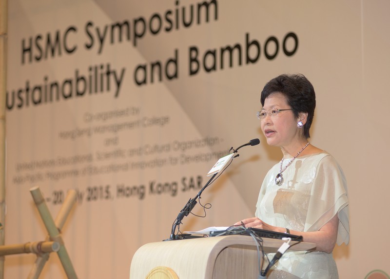 Mrs Carrie Lam delivered her speech at the Symposium Opening Ceremony