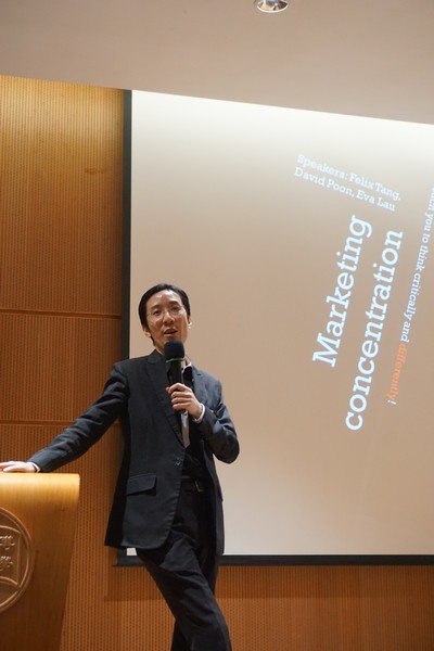 Representative from Department of Marketing(Marketing Concentration) – Dr Felix Tang