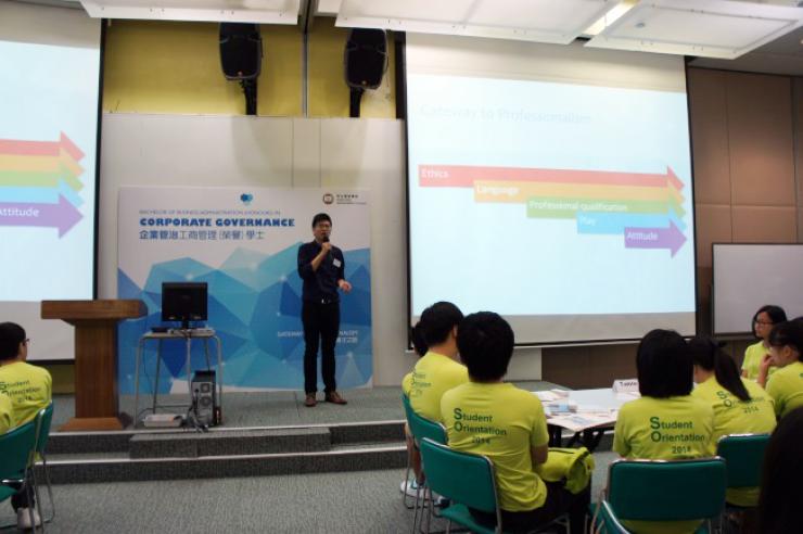 Mr Rex Lai (student ambassador of HKICS, Year 4 BBA Accounting student) shared his learning experience at HKICS and HSMC