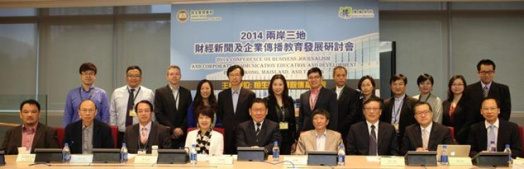 Group photo of honourable guests at the opening ceremony