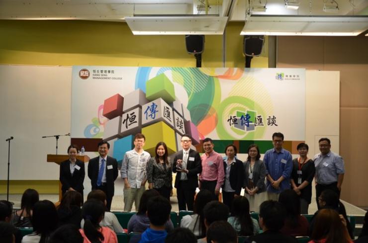 Group Photo of Mr Nick Ip and Professors from School of Communication