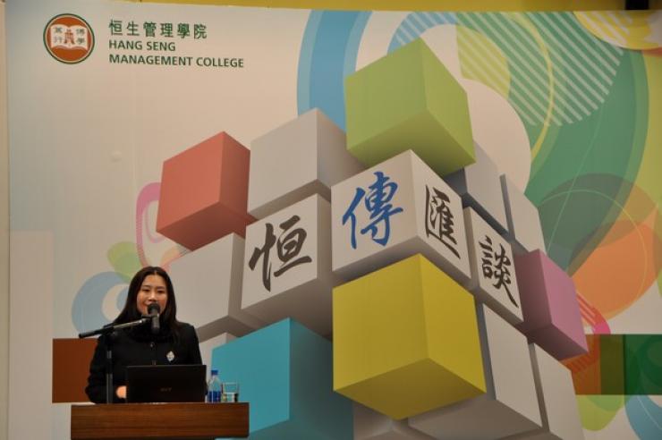 Prof. Scarlet Tso, Dean of the School of Communication, gave a speech