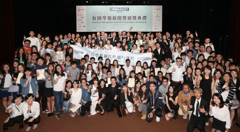 Group photo of professors, teachers and students