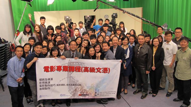 Group Photo at HKBU