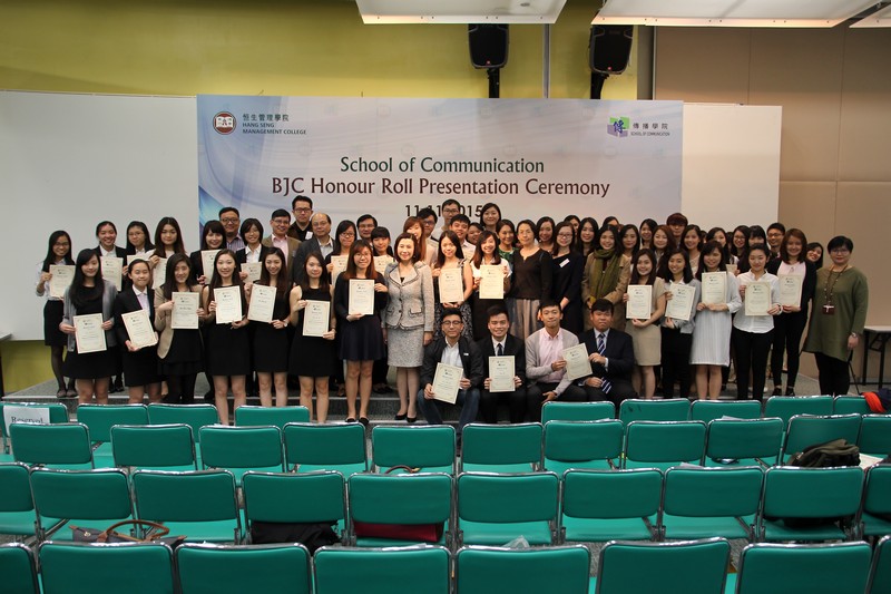 Group Photo of 2014/15 professors and lecturers of School of Communication and awarded Year 3 students