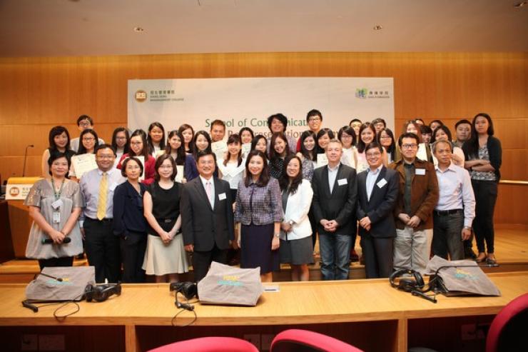 Group Photo: awarded Year 3 and year 4 students (2013/14)