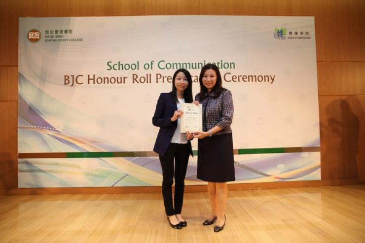 Prof Tso presented the honour roll to Year 3 students (2013/14) with outstanding academic performance