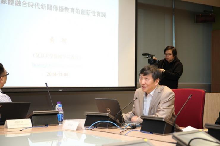 Prof Huang Hu, Deputy Dean of Journalism School, Shanghai Fudan University, delivered a speech