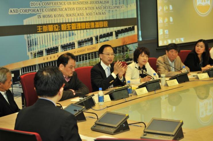 Prof Joseph Chan, Professor of the School of Journalism and Communication, CUHK, delivered a speech